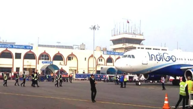 ପାଟନା ସମେତ ୪୦ ବିମାନବନ୍ଦରକୁ ବୋମାରେ ଉଡ଼ାଇ ଦେବା ପାଇଁ ଧମକ