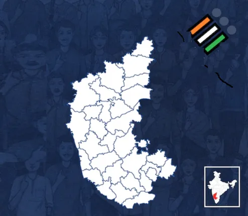 କର୍ଣ୍ଣାଟକ ଲୋକସଭା ନିର୍ବାଚନ ଫଳାଫଳ: ବିଜେପି ଆଗରେ