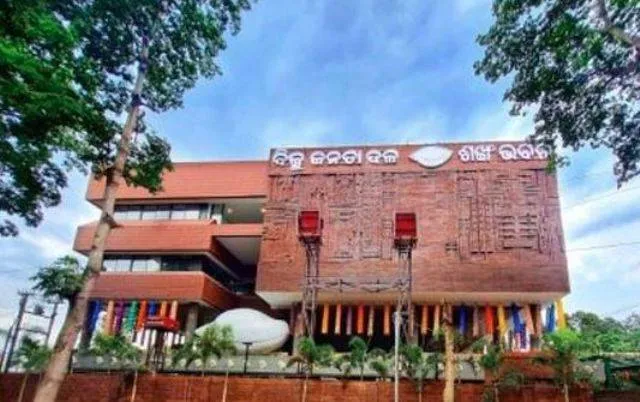 ଶଙ୍ଖ ଭବନରେ ପାଣ୍ଡିଆନ୍‌ଙ୍କୁ ପ୍ରବେଶ କରାଇ ଦେବୁ ନାହିଁ: ବିଜେଡି ଯୁବ-ଛାତ୍ର ନେତାଙ୍କ ମଧ୍ୟରେ କୁହୁଳିଲା ଅସନ୍ତୋଷ