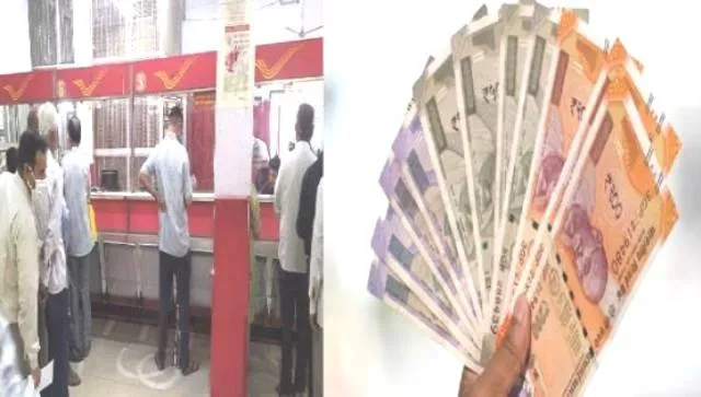 ହିତାଧିକାରୀଙ୍କ ଲକ୍ଷାଧିକ ଟଙ୍କା ନେଇ ପୋଷ୍ଟ ମାଷ୍ଟର ଫେରାର