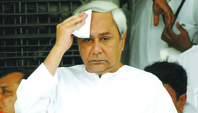 ଓଡ଼ିଶାରେ ପରିବର୍ତ୍ତନର ପବନ: ୨୫ ବର୍ଷ ପରେ ରାଜନୈତିକ ସମୀକରଣରେ ନୂଆ ଧାରା