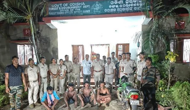 ହରିଣ ଶିକାର ମାମଲାରେ ଗିରଫ ହେଲେ ୪ଅଭିଯୁକ୍ତ, ଏବେବି ୨ ଫେରାର