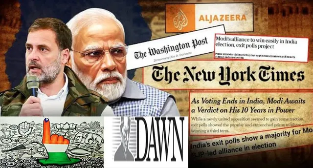 ଏକଜିଟ୍ ପୋଲ୍ ନେଇ ପାକିସ୍ତାନୀ ତଥା ବିଦେଶୀ ଗଣମାଧ୍ୟମ କ’ଣ ମତପୋଷଣ କଲେ ଜାଣନ୍ତୁ?