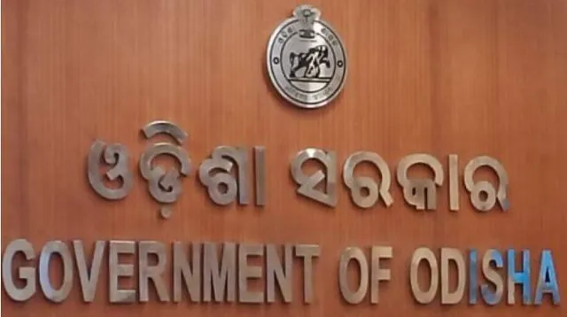 ବଦଳିଲା ସରକାର, ପ୍ରତିଶ୍ରୁତି କାର୍ଯ୍ୟକାରୀ ହେବ କେବେ ?