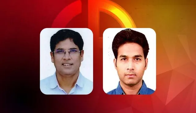 ପାଟକୁରାରେ ଜିତିଲେ ଅରବିନ୍ଦ, ନୟାଗଡ଼ରେ ଜିତିଲେ ଅରୁଣ