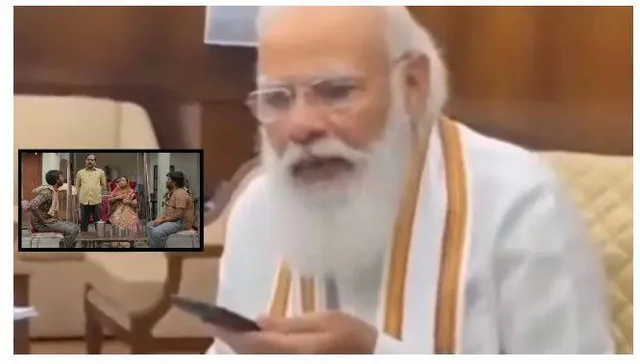 ଏକଜିଟ୍ ପୋଲ୍ ପରେ ସୋସିଆଲ ମିଡିଆରେ ମିମ୍ସ ଭାଇରାଲ: ବିଜେପିର ବିଜୟ ନେଇ କ’ଣ କହୁଛନ୍ତି ୟୁଜର,ଜାଣନ୍ତୁ...