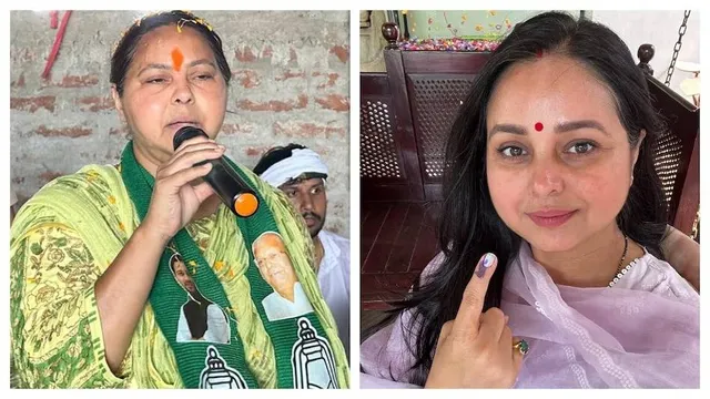 ଲାଲୁଙ୍କ ଦୁଇଝିଅଙ୍କ ମଧ୍ୟରୁ ଜଣେ ଆଗୁଆ ଥିବା ବେଳେ ଅନ୍ୟଜଣେ ପଛରେ ପଡ଼ିଯାଇଛନ୍ତି