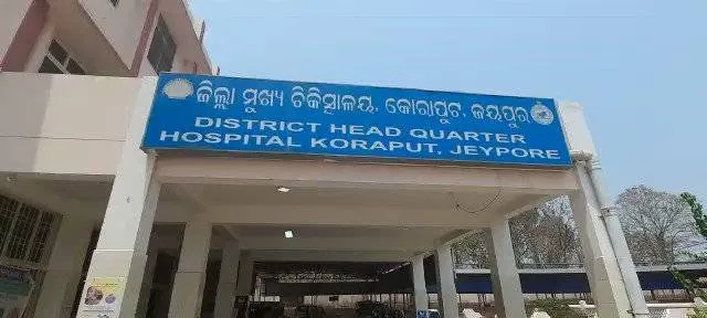 ମାଟି ତଳେ ପୋତି ହୋଇଗଲେ ୩ ମହିଳା ଶ୍ରମିକ, ଜଣେ ଉଦ୍ଧାର