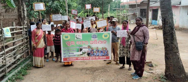 ମହିଳା ଜୀବିକା ସୁରକ୍ଷାମଞ୍ଚ ପକ୍ଷରୁ ସ୍କୁଲ ଫେର ଅଭିଯାନ