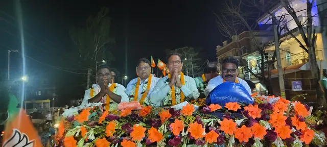 ରାଇରଙ୍ଗପୁରରେ ବିଜେପିର ବିଜୟ ଉତ୍ସବ ପାଳିତ: ନବନିର୍ବାଚିତ ସାଂସଦ ନବଚରଣ ଓ ବିଧାୟକ ଜଲେନଙ୍କୁ ବିପୁଳ ସମ୍ବର୍ଦ୍ଧନା