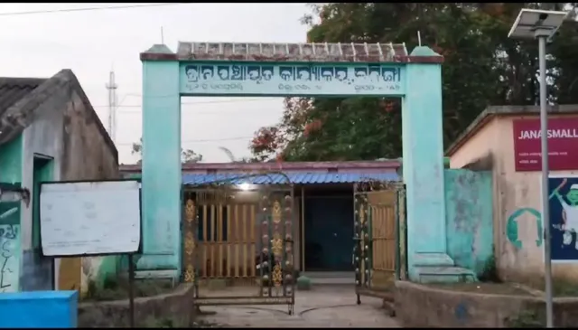 ଚିର ଅବହେଳିତ କଳିଙ୍ଗା ଗ୍ରାମପଞ୍ଚାୟତ: ମୁଖ୍ୟମନ୍ତ୍ରୀଙ୍କୁ ଚିଠି ଲେଖି ନିଜ ଦୁଃଖ ଜଣାଇଲେ ଜନତା