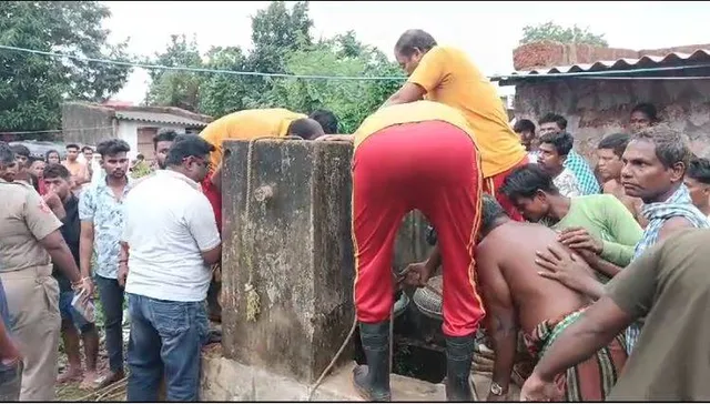 ଘରୋଇ କଳି ହେଲା କାଳ: କୂଅକୁ ଡେଇଁଲେ ପୁତୁରା, ବଞ୍ଚାଇବାକୁ ଯାଇ ଦାଦା ମଧ୍ୟ ମୃତ