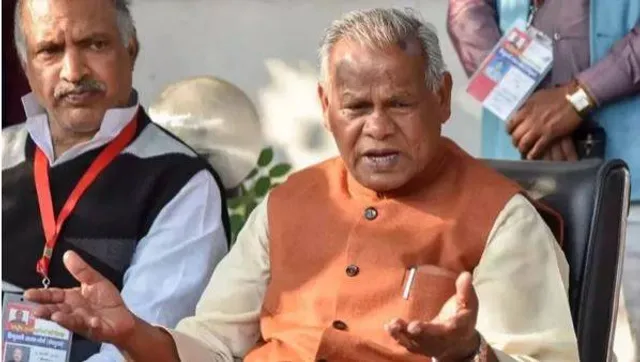 ଭାଷଣରେ ନୀତୀଶ କୁମାରଙ୍କୁ ଟାର୍ଗେଟ କଲେ ଜିତନରାମ