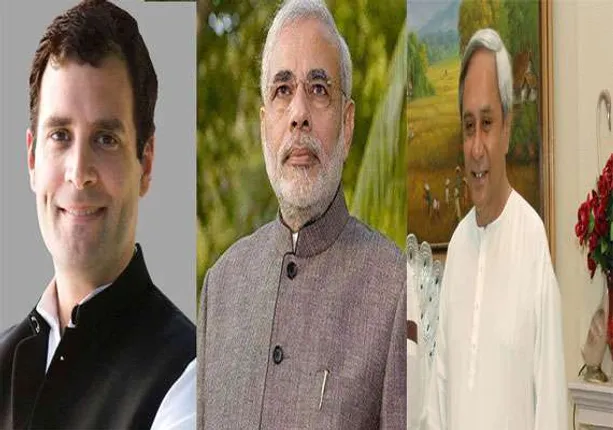 ବିଜେପି ୧୯, ବିଜେଡି ଏବଂ କଂଗ୍ରେସ ଗୋଟିଏ ଲେଖାଏଁ ଆସନରେ ଆଗୁଆ