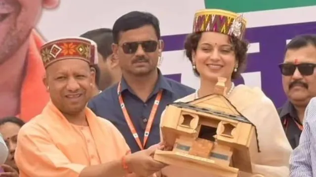 ଯୋଗୀ ଆଦିତ୍ୟନାଥଙ୍କୁ ଜନ୍ମଦିନ ଶୁଭେଚ୍ଛା ଜଣାଇଲେ କଙ୍ଗନା