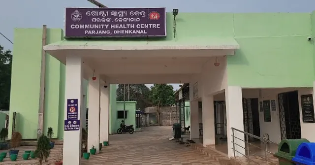 ଠେଙ୍ଗାରେ ପିଟିପିଟି ଯୁବକଙ୍କୁ ହତ୍ୟା: ୩ ଅଟକ