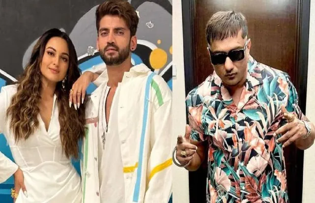 ସୋନାକ୍ଷୀଙ୍କ ବାହାଘରକୁ ଆସିବାକୁ ନିଶ୍ଚିତ କଲେ ସର୍ବୋତ୍ତମ ବନ୍ଧୁ ହନି ସିଂ