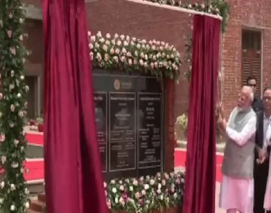 ନାଳନ୍ଦା ବିଶ୍ୱବିଦ୍ୟାଳୟର ନୂତନ କ୍ୟାମ୍ପସକୁ ଉଦଘାଟନ କଲେ ମୋଦୀ