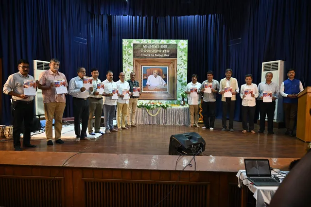 ଓଡ଼ିଶା ଗଣମାଧ୍ୟମ ପରିବାର ପକ୍ଷରୁ ମିଡିଆ ମହାନାୟକ ରାମୋଜୀ ରାଓଙ୍କୁ ଅଶ୍ରୁଳ ଶ୍ରଦ୍ଧାଞ୍ଜଳି