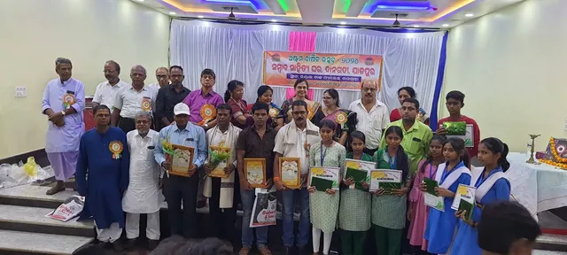 ଓଡ଼ିଶାର ଅସ୍ମିତା ହାସଲ କରିବାକୁ ପଡ଼ିବ: ‌ସୌମ୍ୟରଞ୍ଜନ