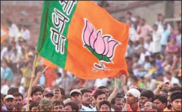 ସାଂଗଠନିକ ପରିବର୍ତ୍ତନ ପାଇଁ ପ୍ରସ୍ତୁତି: ଅନ୍ତର୍ଘାତୀ କାର୍ଯ୍ୟ ୟୁପିରେ ବିଜେପିକୁ ବୁଡ଼ାଇଲା