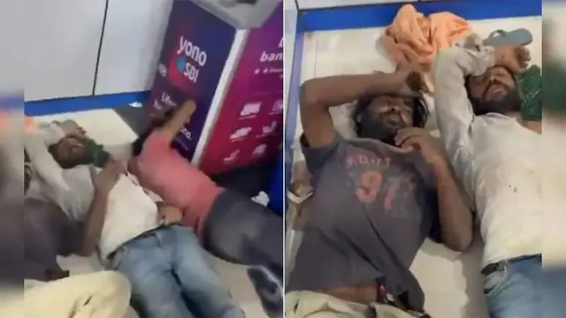 ଏଟିଏମ ଭିତରେ ‌‌‌ଶୋଇଥିବା ତିନିଜଣ ମଦ୍ୟପଙ୍କୁ ଦେଖି ଏସବିଆଇର ପ୍ରତିକ୍ରିୟା