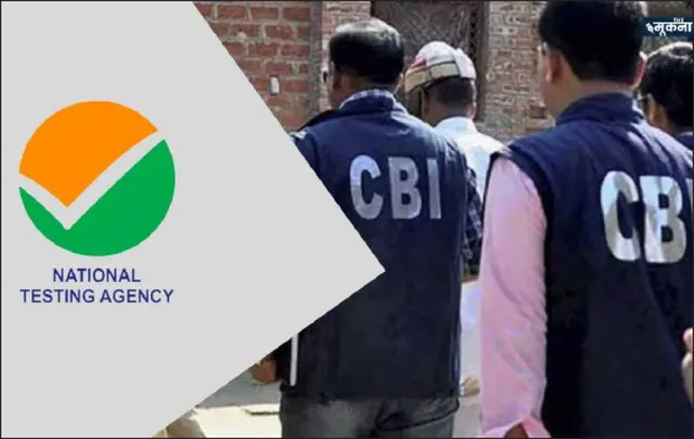 ସିବିଆଇର ବଡ କାର୍ଯ୍ୟାନୁଷ୍ଠାନ: ନିଟ କେଳେଙ୍କାରୀ ମାମଲାରେ ୪ ଡାକ୍ତରୀ ଛାତ୍ର ଗିରଫ