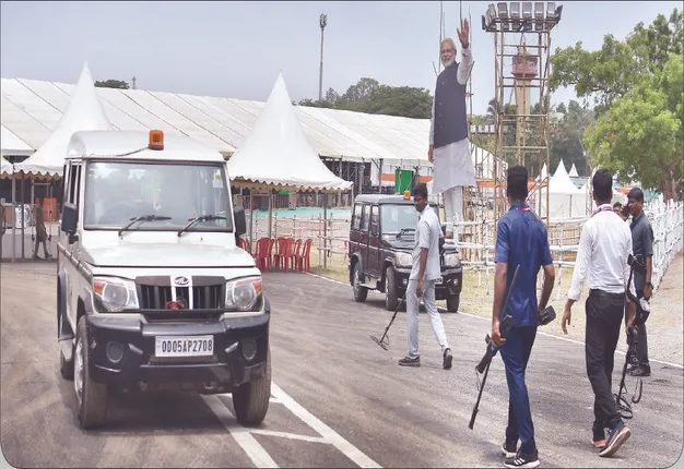 ଟ୍ରାଫିକ୍‌ କଟକଣା: ଅପରାହ୍ଣ ୨ଟାରୁ ସନ୍ଧ୍ୟା ୭ଟା ଯାଏ ଲାଗୁ