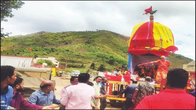 କୋଟିଆରେ କଳାଶ୍ରୀମୁଖ