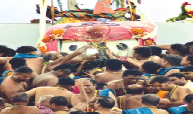 ଜନ୍ମଦିନ ଜନ୍ମସ୍ନାନ