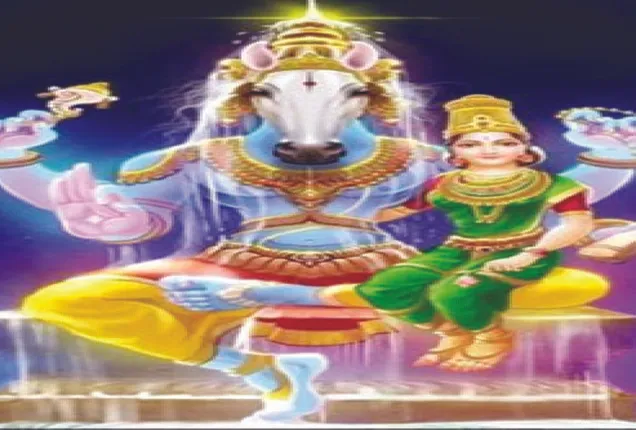 ମଳୟବନ ପର୍ବତ