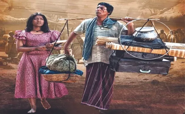 ମୁଣ୍ଡପୋତା କେଳାଙ୍କ କଥା ଅପରାହ୍ନର ସୂର୍ଯ୍ୟ