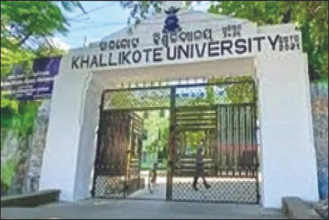 ଖଲ୍ଲିକୋଟ ଏକକ ବିଶ୍ବବିଦ୍ୟାଳୟରେ ଅଧ୍ୟାପକ ମରୁଡ଼ି: ମିଳିପାରୁନି ୟୁଜିସି ମାନ୍ୟତା, ତେଜୁଛି ଅସନ୍ତୋଷ