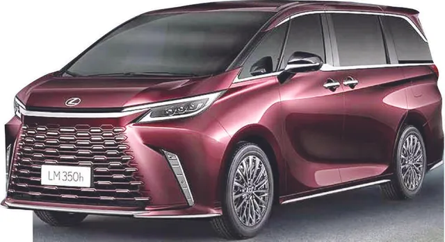 ବଜାରରେ ଲଗ୍‌ଜୁରି କାର୍‌  ଲେକ୍ସସ୍‌ ଏଲ୍‌ଏମ୍‌