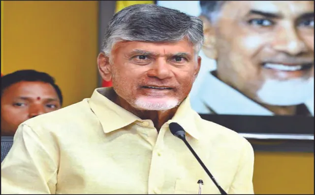 ଚନ୍ଦ୍ରବାବୁଙ୍କ ପରିବାରକୁ ୧୨୨୫ କୋଟି ଫାଇଦା