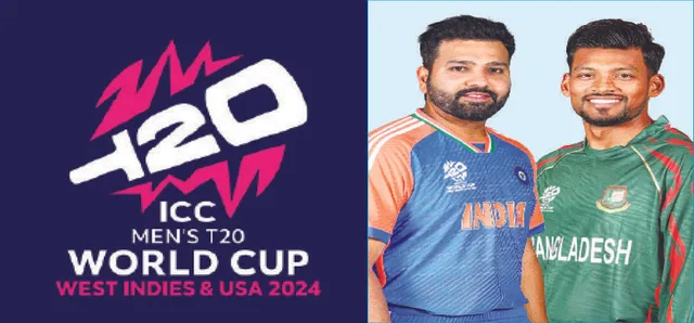 ଆଜି ଭାରତ-ବାଂଲାଦେଶ