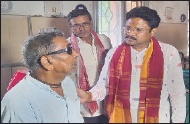 ଭିମ୍‌ସାରରେ ସ୍ବାସ୍ଥ୍ୟମନ୍ତ୍ରୀଙ୍କ ସମୀକ୍ଷା: ସରକାର ତୁଲାଇବେ ଚକ୍ଷୁ ସଂକ୍ରମିତଙ୍କ ଚିକିତ୍ସା ଖର୍ଚ୍ଚ