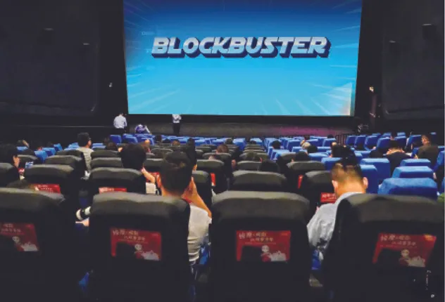 ଚଳନ୍ତିକା: ବ୍ଲକ୍‌ବଷ୍ଟର୍‌ କାହାଣୀ