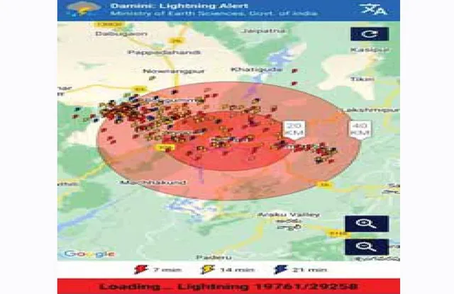 କୋରାପୁଟ ଥରହର: ୪୫ ମିନିଟ୍‌ରେ ୨୯,୨୫୮ ବଜ୍ରପାତ