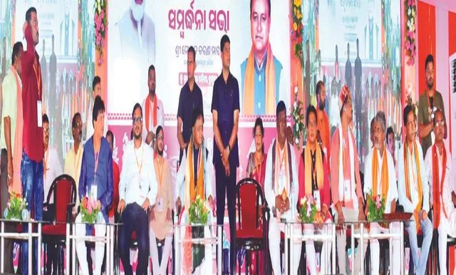 ଓଡ଼ିଶା ହେବ ୧ ନମ୍ବର ରାଜ୍ୟ: ମୁଖ୍ୟମନ୍ତ୍ରୀ