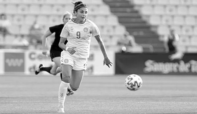 ନାଦିଆ ନଦିମ ଓ ଅନ୍ୟମାନେ