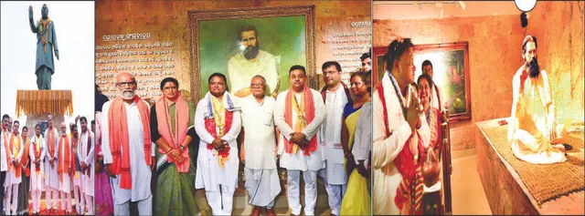 ସୁଆଣ୍ଡୋରେ ମୁଖ୍ୟମନ୍ତ୍ରୀ, ମନ୍ତ୍ରିପରିଷଦ: ‘ଓଡ଼ିଆ ଅସ୍ମିତାର ସୁରକ୍ଷା ପାଇଁ ଆମେ ପ୍ରତିଶ୍ରୁତିବଦ୍ଧ’