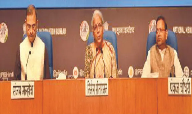 ଜିଏସ୍‌ଟି ପରିଷଦର ୫୩ତମ ବୈଠକ: ପ୍ଲାଟ୍‌ଫର୍ମ ଟିକେଟ, ପ୍ରତୀକ୍ଷାଗୃହ ସେବା ଜିଏସ୍‌ଟିମୁକ୍ତ