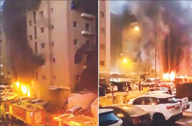 କୁଏତ୍‌ରେ ନିଆଁ, ୪୦ ଭାରତୀୟ ମୃତ; ୫୦ ଜଣ ଗୁରୁତର ଆହତ