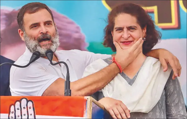 କଂଗ୍ରେସକୁ ନୂଆ ଜୀବନ ଦେଲେ ଭାଇ-ଭଉଣୀ ଯୋଡ଼ି