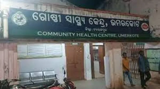 ରାଇଘରରେ ଗୋଷ୍ଠୀ ସଂଘର୍ଷ, ୧୧ ଗୁରୁତର