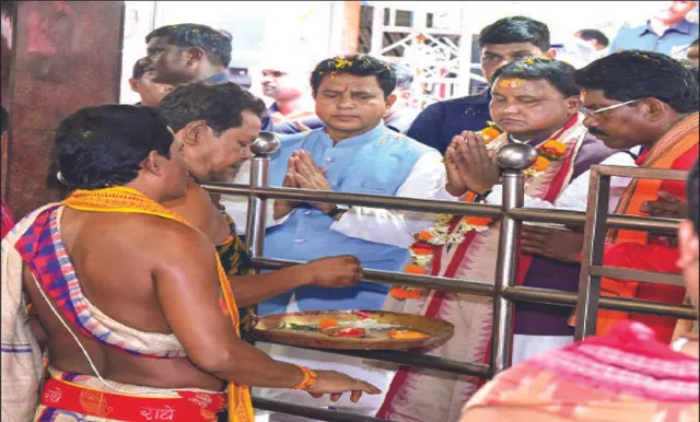 ମୁଖ୍ୟମନ୍ତ୍ରୀଙ୍କ କେନ୍ଦୁଝର ଗସ୍ତ: ଘଟଗାଁକୁ ମିଳିବ ସ୍ବତନ୍ତ୍ର ପର୍ଯ୍ୟଟନସ୍ଥଳୀ ମାନ୍ୟତା