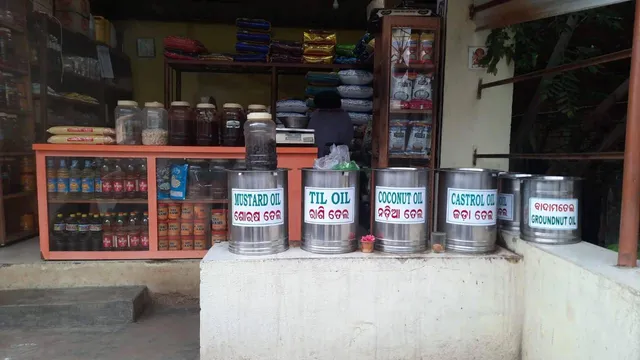 ଘଣାତେଲ ପ୍ରତି ବଢ଼ୁଛି ଆଗ୍ରହ: ଆଖି ଆଗରେ ପେଡ଼ା ହେଉଛି, ଅଧିକ ଦାମ୍ ଦେବାକୁ ରାଜି ଗ୍ରାହକ