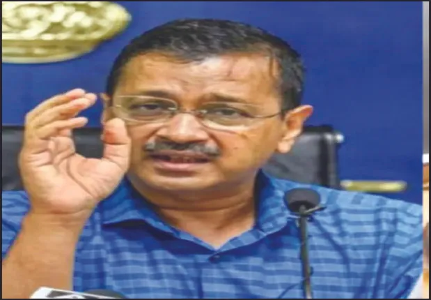 କେଜ୍ରିୱାଲଙ୍କ ଜାମିନ ଆବେଦନ: ରାୟ ସଂରକ୍ଷିତ ରଖିଲେ ହାଇକୋର୍ଟ