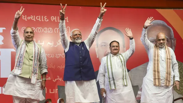 ଆଜି ଏନଡିଏର ଗୁରୁତ୍ୱପୂର୍ଣ୍ଣ ବୈଠକ: ବୈଠକରେ ଟିଡିପି ଏବଂ ଜେଡିୟୁ ଯୋଗଦେବେ